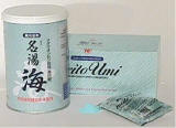 Contains Potassium, Magnesium, and other Volcanic minerals