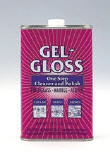 Gel Gloss